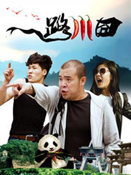 国产一级视频
