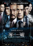 国产一级视频